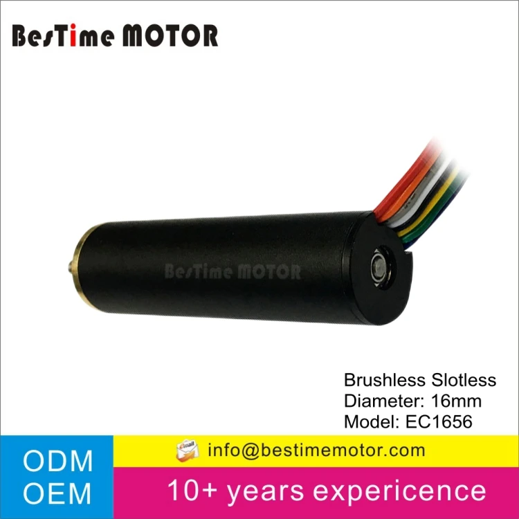 16mm brushless dc 40000 rpm high speed bldc slotless motor