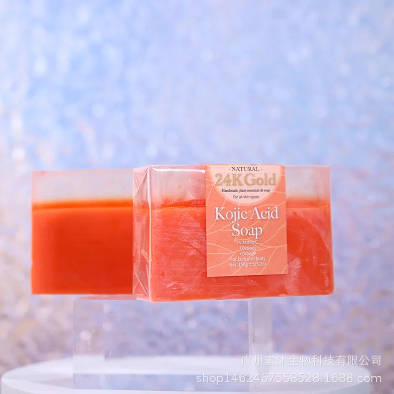 Vitamin C Orange Essence Skin Whitening Soap150g Skin Brightening Gentle Knee Knuckle Elbow Face Body Dark Spot Remover Soap Bar