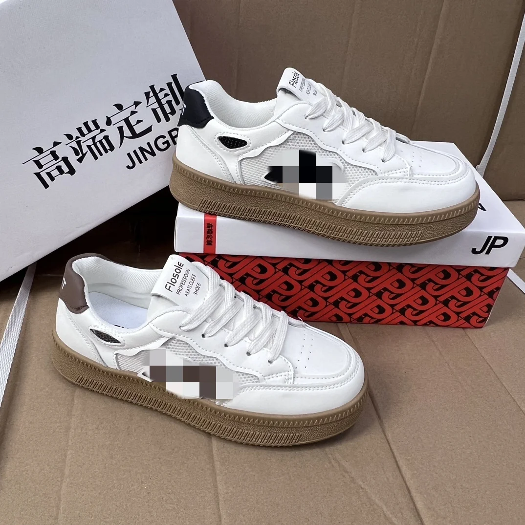 Женские кроссовки из искусственной кожи