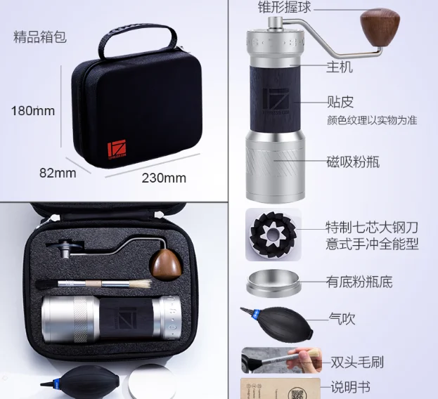 1Zpresso K Is an Innovative Italian Manual Coffee Grinder with Three-axis Steel