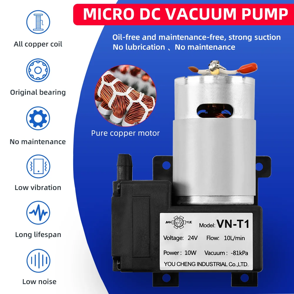 VN-T1 DC 12/24v mini diaphragm  vacuum pump electric vacuum pump