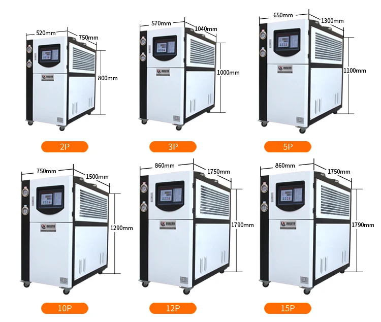 Stainless Steel Industrial Water Cooled Chillers Machines Factory Price Automatic Water Cooled Chilling Equipment Chillers