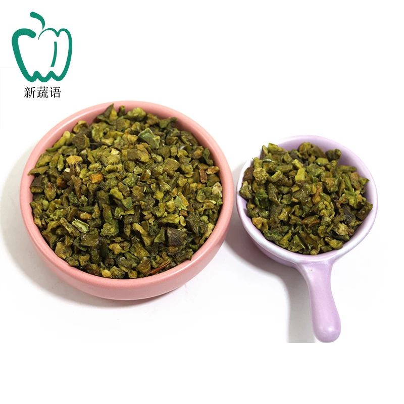 Wholesale Dried Vegetables Sweet Dehydrated Green Bell Pepper Dried Peppers For Seasoning