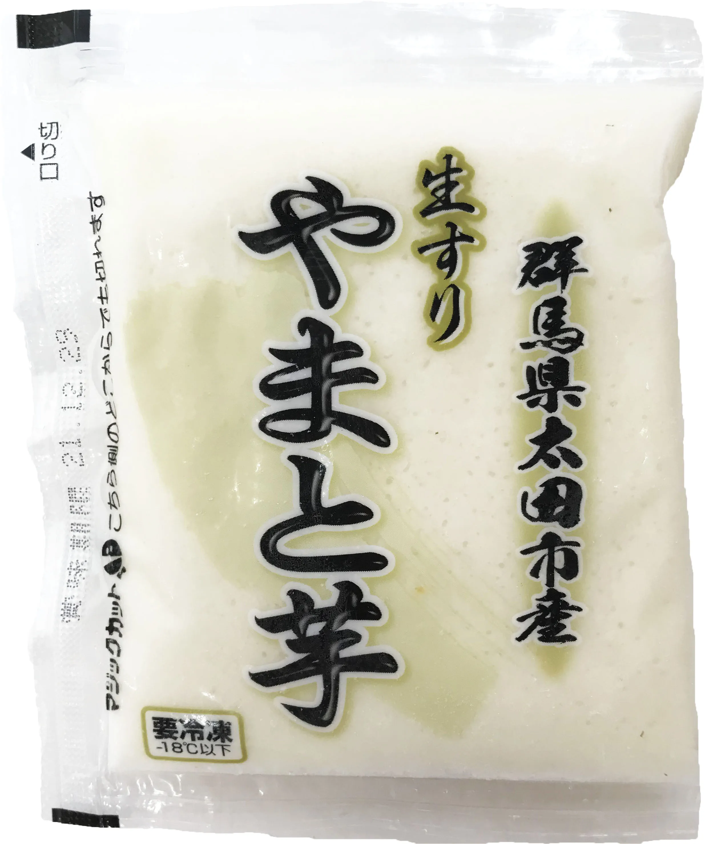 Аутентичный свежий сильный аварийный соус васаби оптом