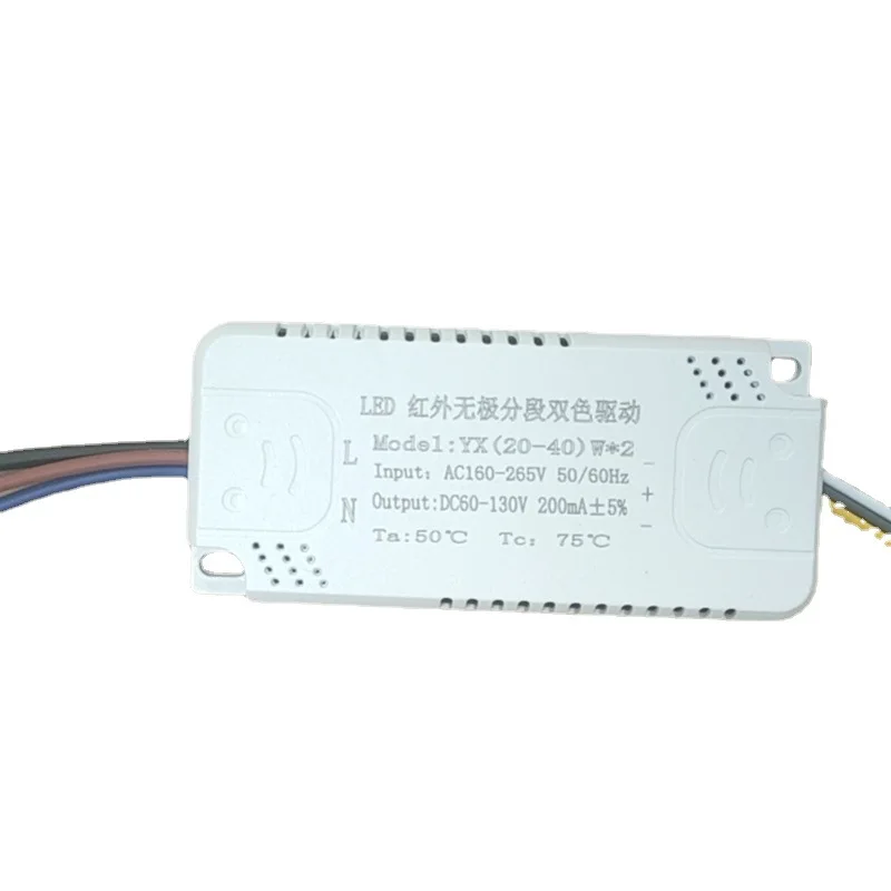 Constant Current LED Driver 20W 24W 30W 36W 300mA 60-120V PCB Board with out Case for High Power LED Chip Light