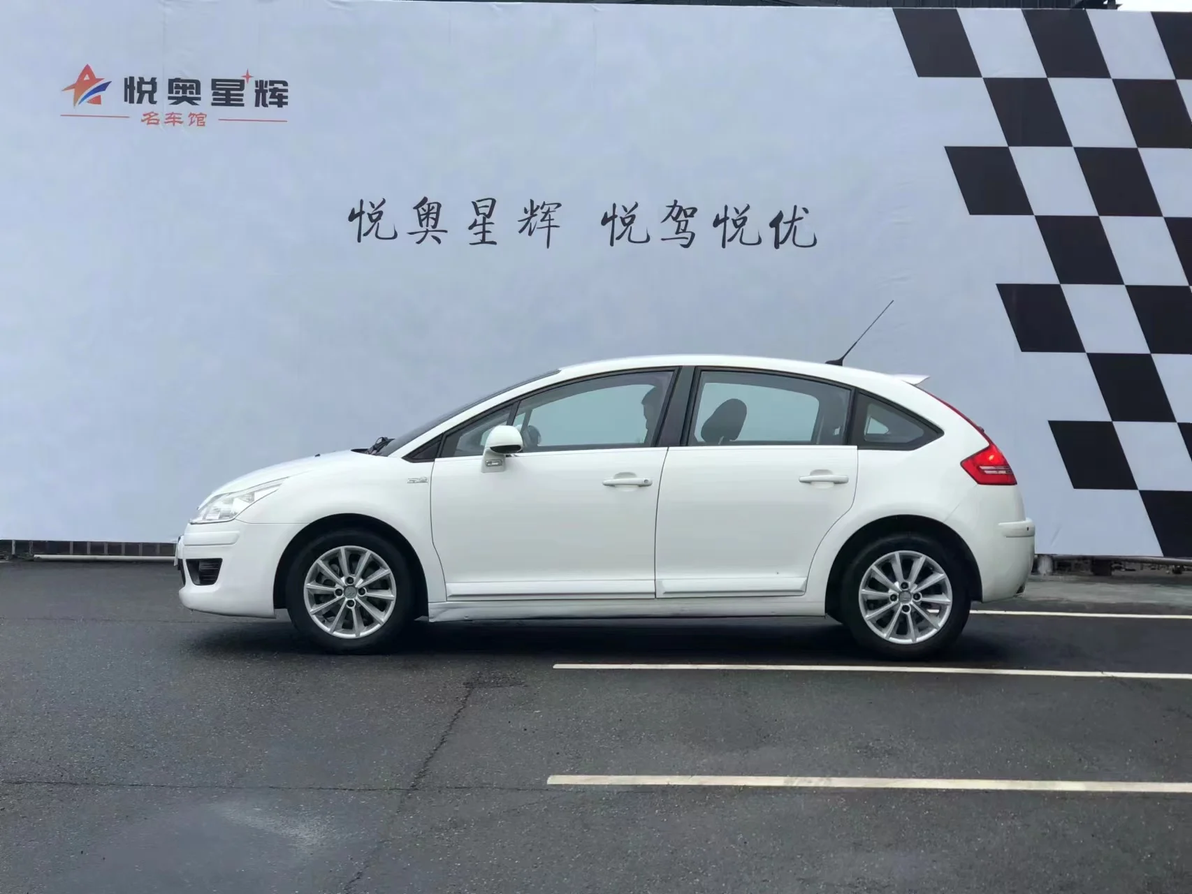 2011 Citroen Sega in good condition car used cheap used cars for sale in china