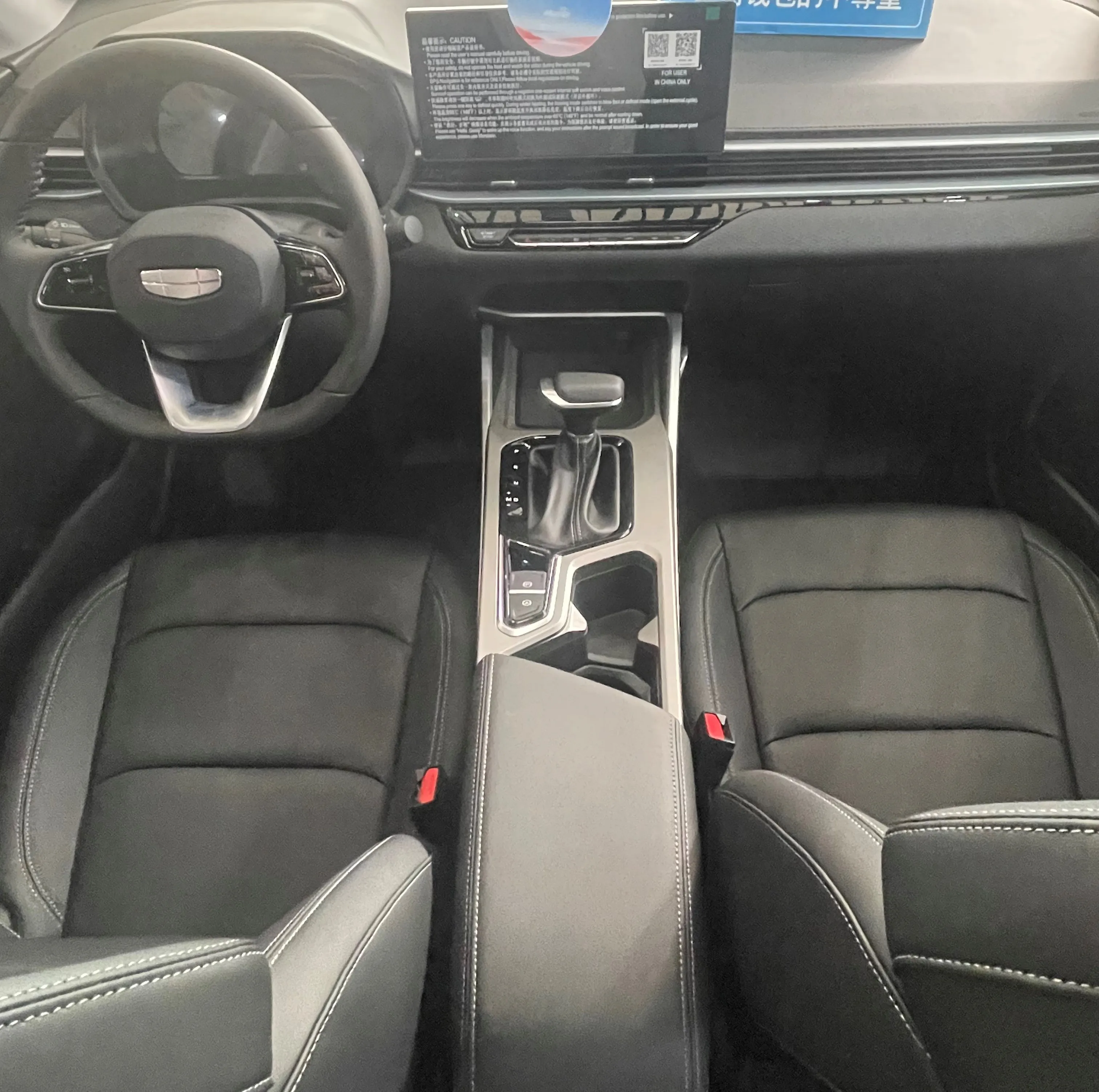 Model 2025 China Geely Emgrand 1.5L New Compact Car Efficient Gasoline Sedan For Compact And Practical
