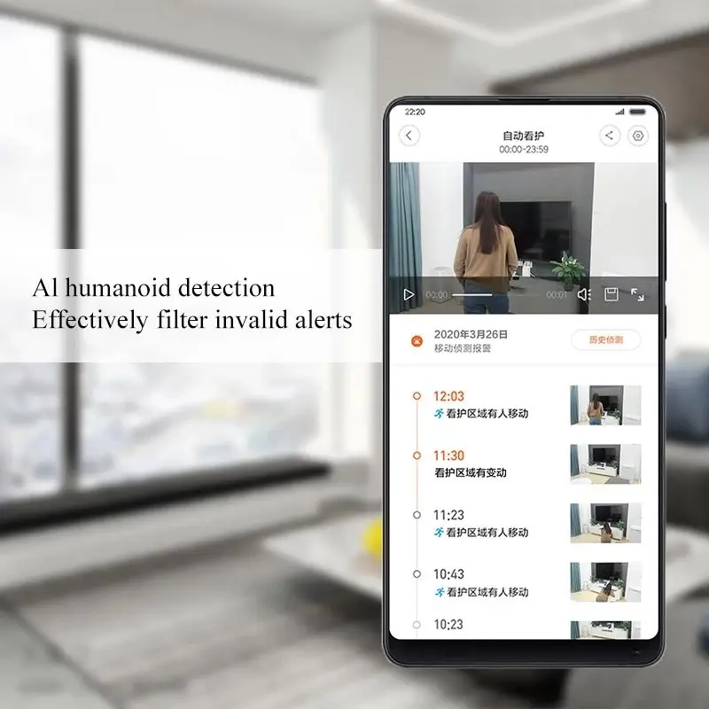 Xiaomi Mi 360 домашняя камера безопасности 2K HD ночного видения 1080p AI умная IP-видеокамера для защиты