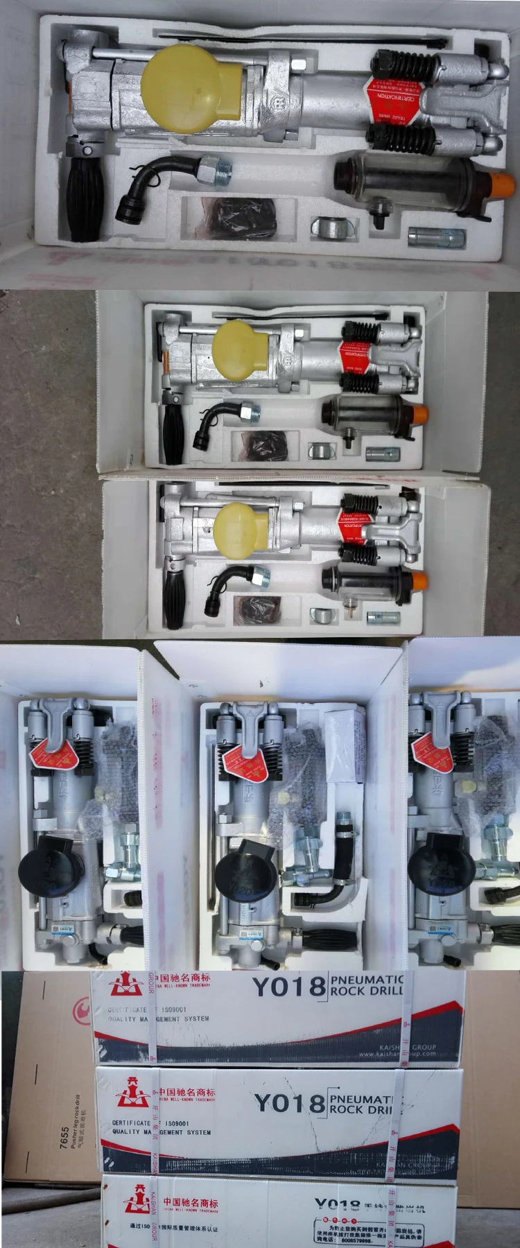 pizza dough perforators