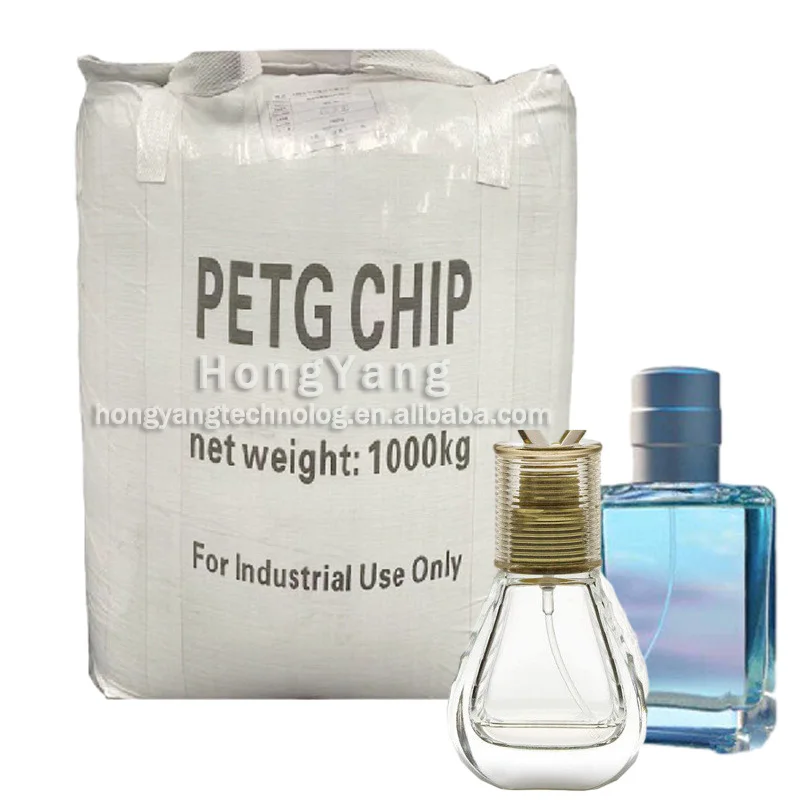 Хит продаж, гранулы PETG/чистый PETG, пластиковая сырьевая смола/PETG, цена гранул