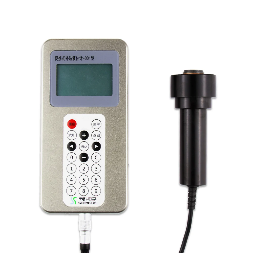 YIWU Suka ultrasonic portable level gauge fuel oil level sensor
