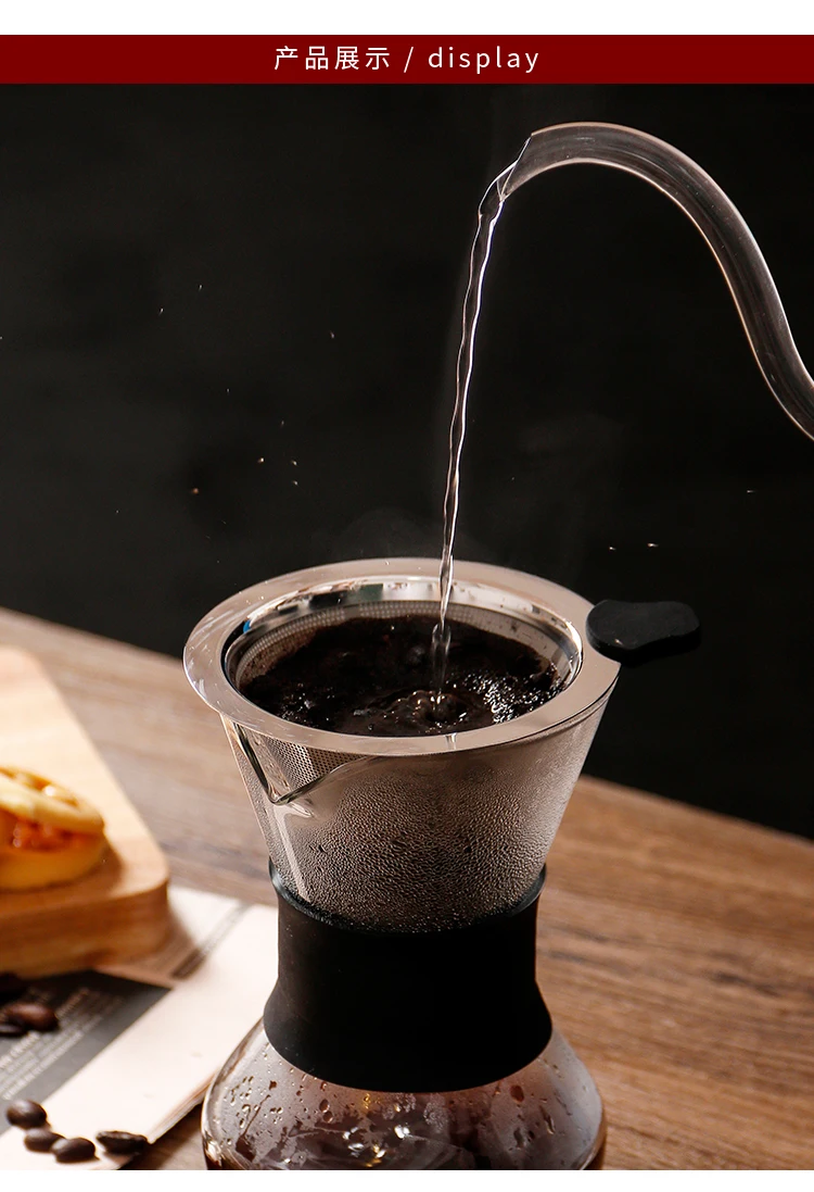 Strainer Business Metal Mesh Tools Layer Coffee Tea Drip Cone Coffee Filter Stainless Steel Cartridge Filter