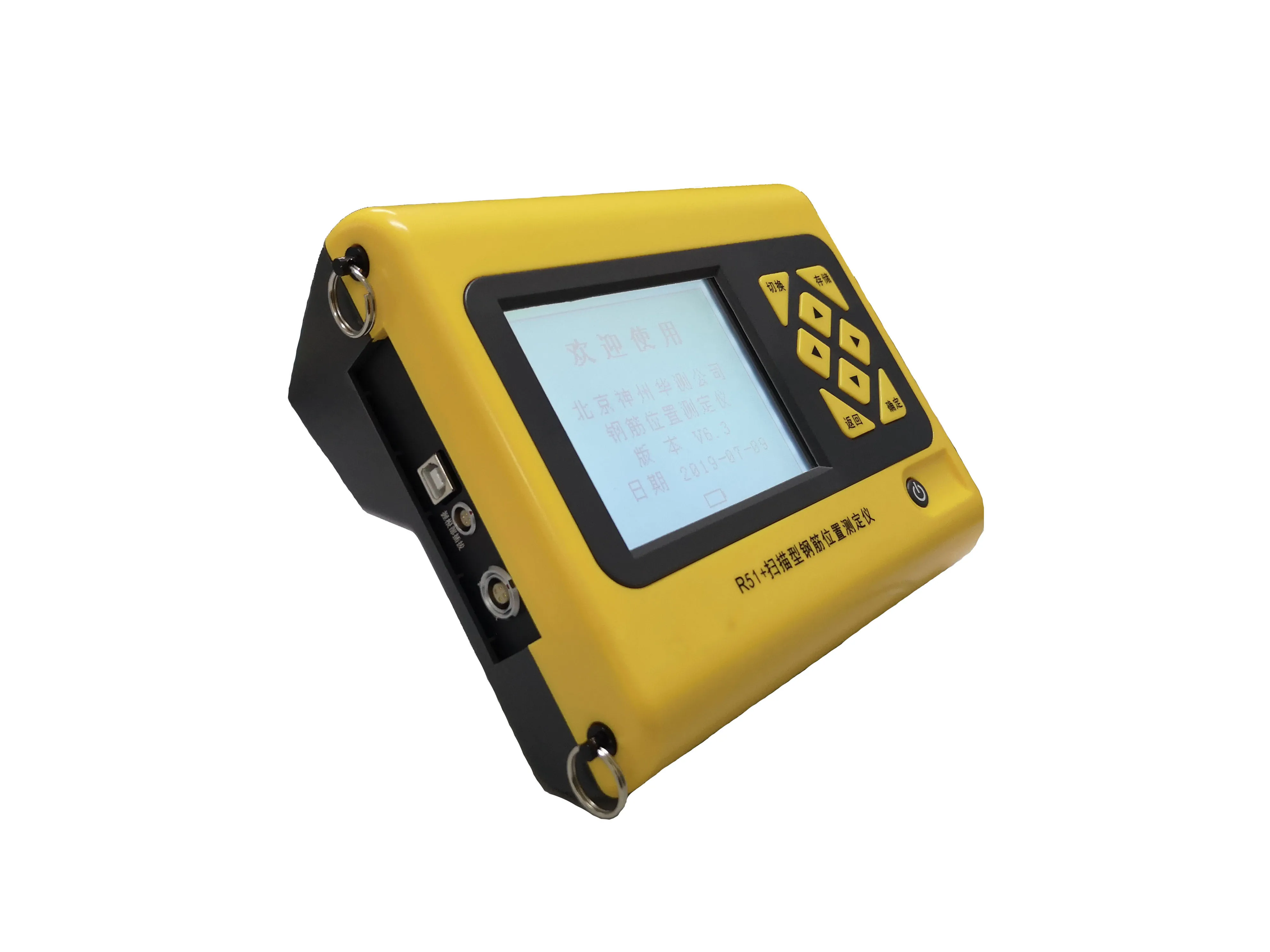 Deep Scanning Concrete floor layer protect thick test Metal Locator Rebar diameter location Detector