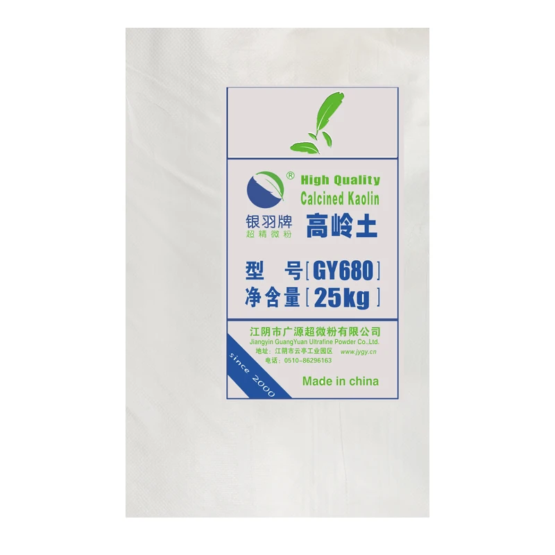 92White calcined 25kg bagged kaolin mineral medium fire clay powder for ceramic glaze refractory material paint grade price