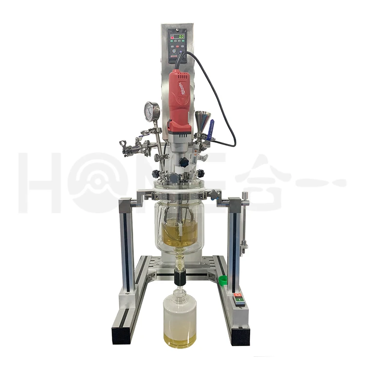HONE VACUUM SMALL LAB HOMOGENIZER FOR COSMETIC EYE ESSENCE FACE CREAM CLEANSER CLAY MASQUE HAND LOTION EMULSIFIER MIXER