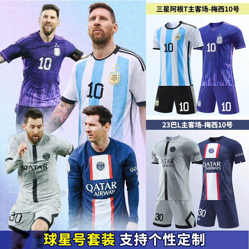 2024 European German Home Football Soccer Jersey #7 HAVERTZ #8 KROOS #10 MUSIALA Country Jersey Player Edition Football Shirts