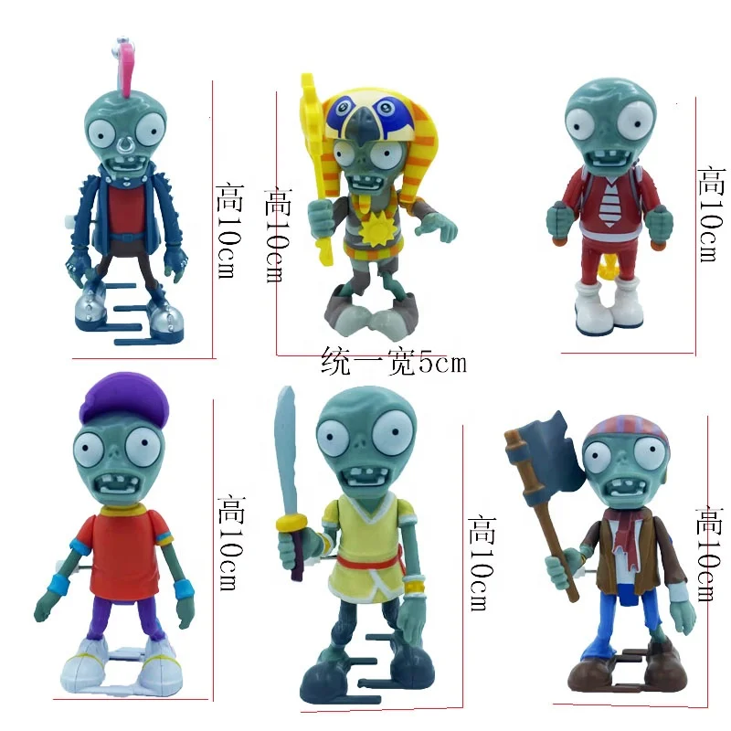 Manufacturer Pretty Anime Figure Plants vs. Zombies toys mystery box Clockwork Zombie clockwork toy surprise blind box