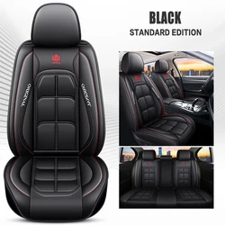 JSZ High quality Custom Car Seat Covers Sports Car Seat Covers Full Set Universal For 5 Seats Auto