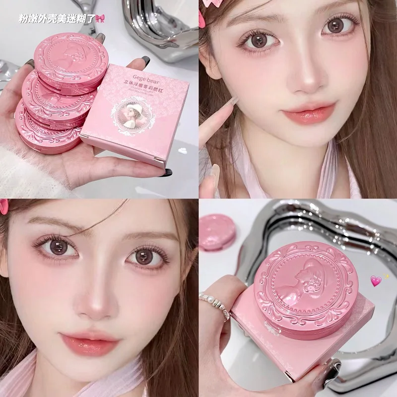 Gege Bear High Pigment Long Lasting matte shimmer face make up blush palette high pigment 3D Relief Powder Blusher