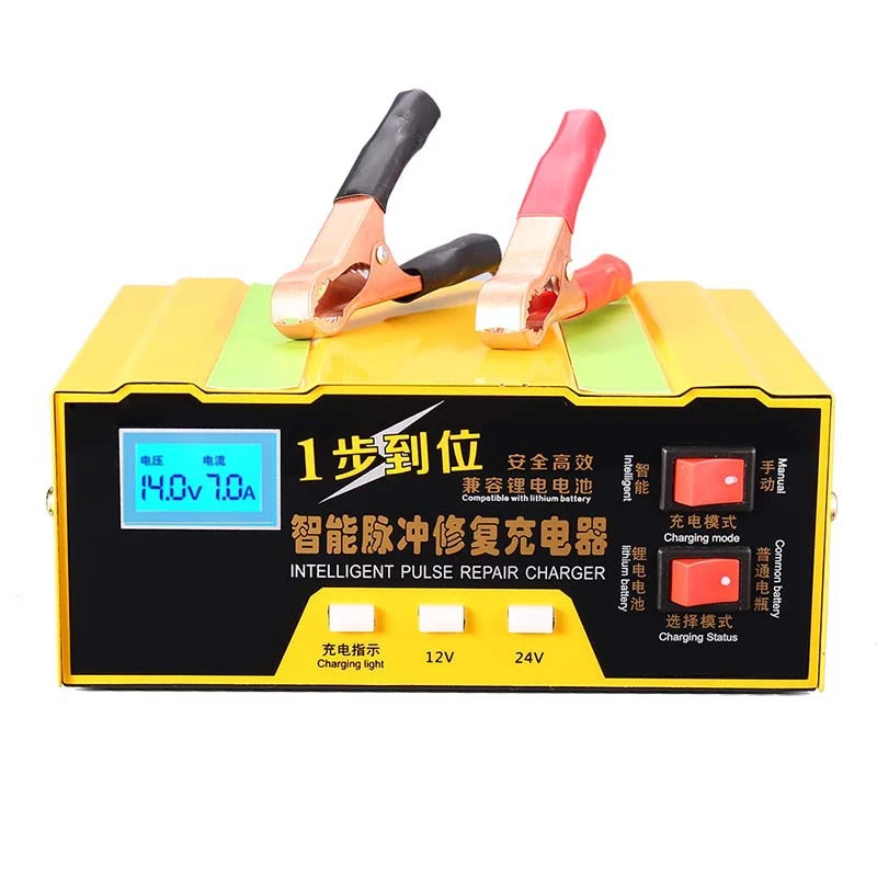 Motorcycle car battery charger, intelligent pulse repair lead-acid battery charger 12v24v.