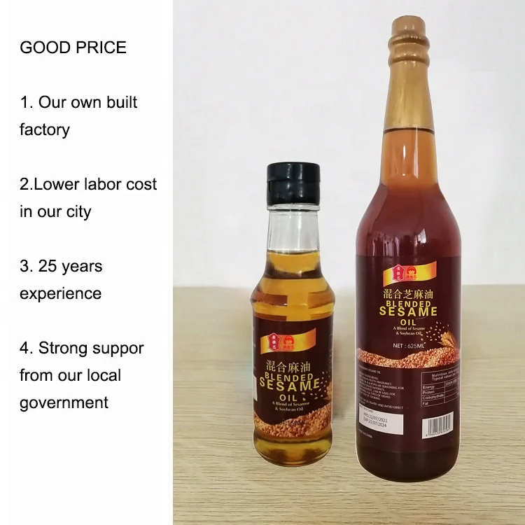 Rich Sesame Flavour Vegetable Cooking Oil Bulk Sales Cook Oils African Market OEM Wholesales Natural Blended Soy Bean Sesame Oil