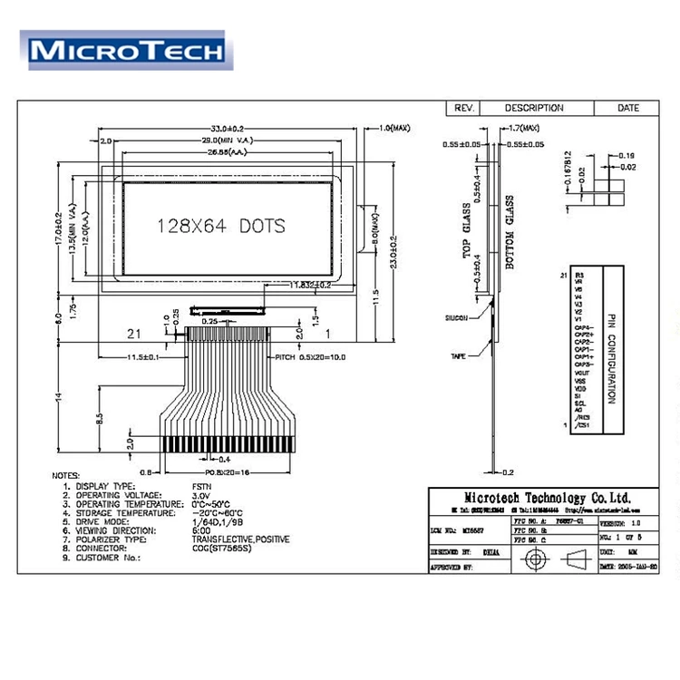 Высококачественный монохромный Графический Cob Cog ST7565S пользовательский модуль ЖК-дисплей 128x64