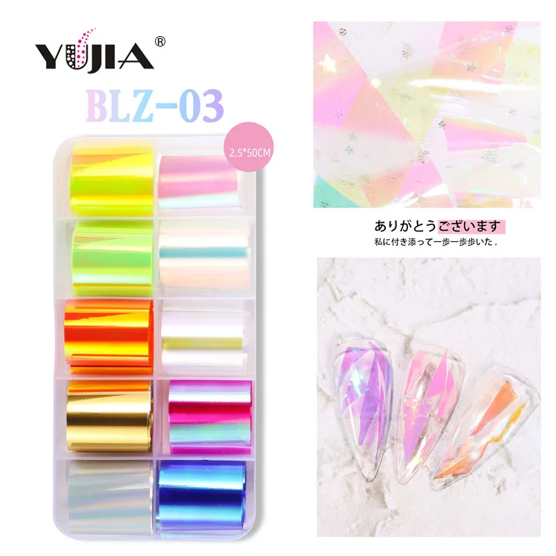 
 Luxury 3colors holographic nail art glass transfer foil sticker paper  