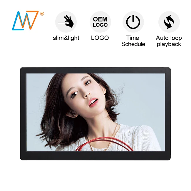 store wall mounting 21.5 inch lcd tv ad boards tv marketing digital screen signage