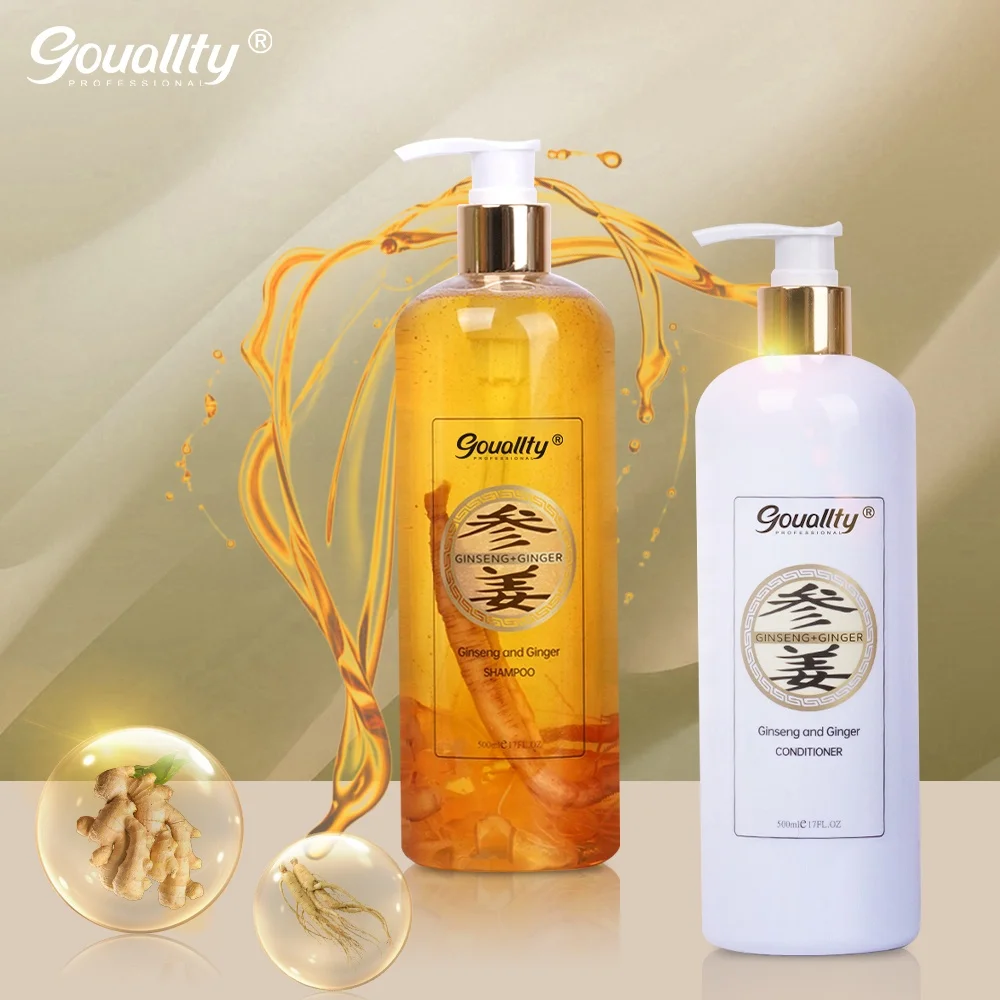 Wholesale Factory Price Organic Treatment Hair Regrowth Shampoo Conditioner Ginger Shampoo