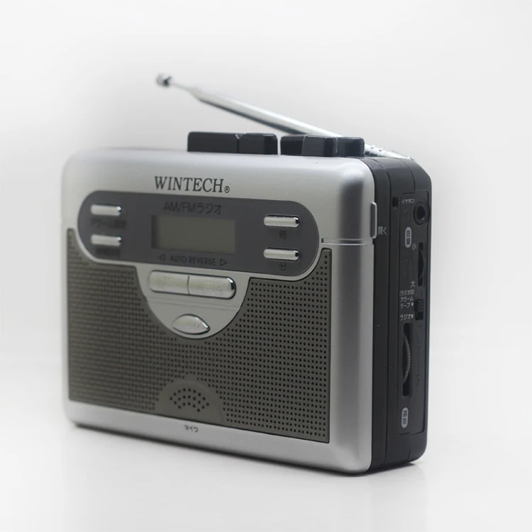 2022 Agreat Low Energy Fm/Am 2 Band Portable Cassette Radio Am Fm Cassette Recorder Player Cassette Recorders