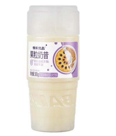 Лидер продаж, оптовая цена, бутылка 380 г, напиток, овощной протеин, витамин С, напиток с страстными фруктами, клубника