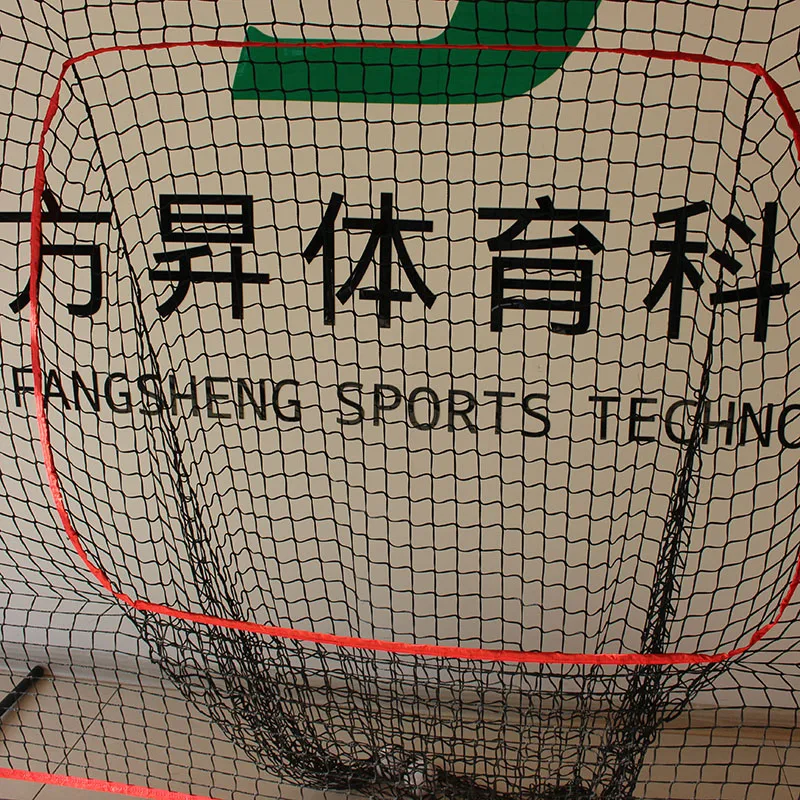 Portable Training Cage Softball Practice Hitting Pitching Batting High Quality Baseball Net