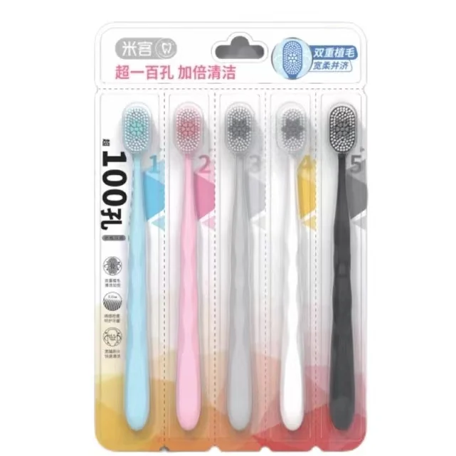 Cheap Toothbrushes