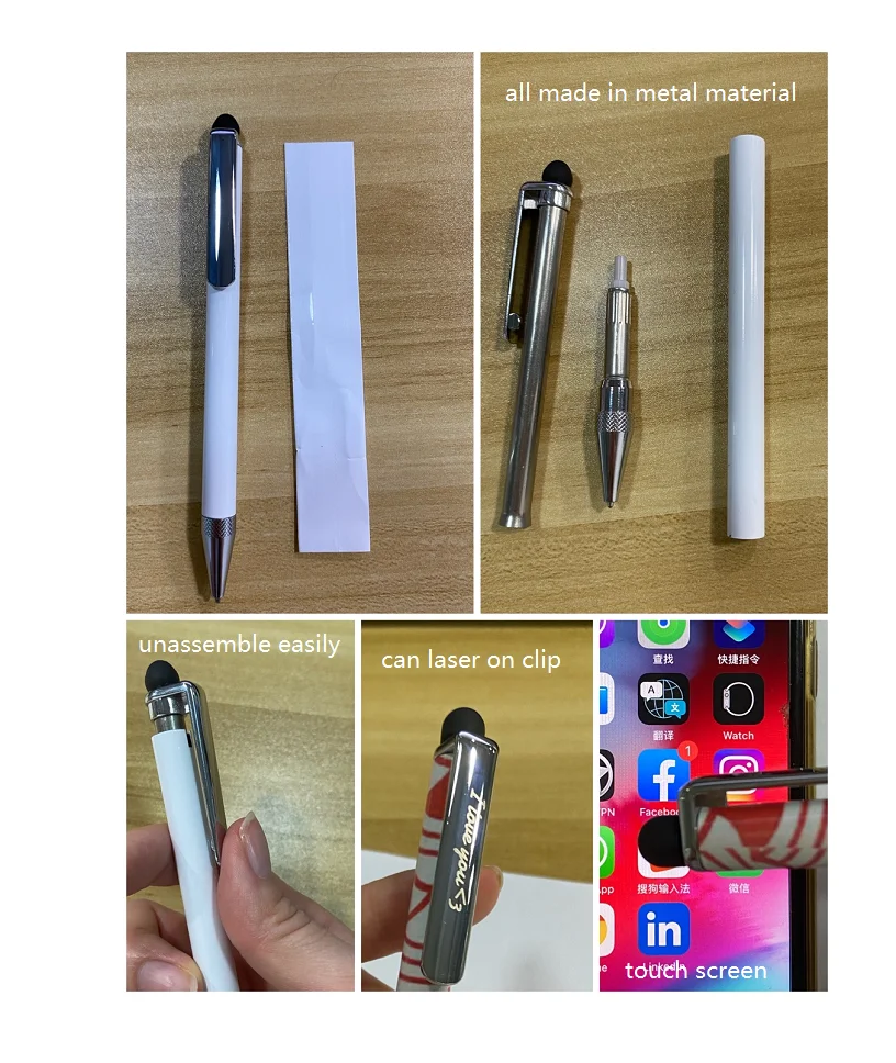 Laser Logo Ballpoint Pen Touch Phone Screens Sublimation Pen Sublimation Metal Pen