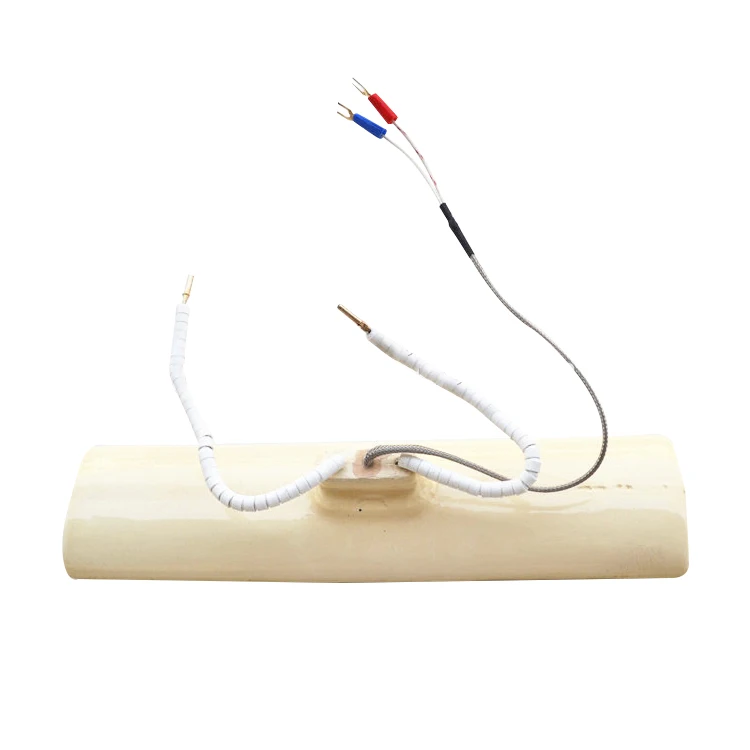 220v 245x80mm Industrial electric sauna heating element far infrared heater
