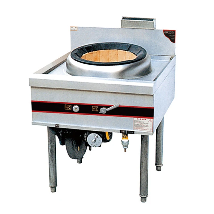Factory Supply Commercial Industrial Electric Chinese Cooking Range Stove Double-head Burner Cooker With Blower For Restaurant