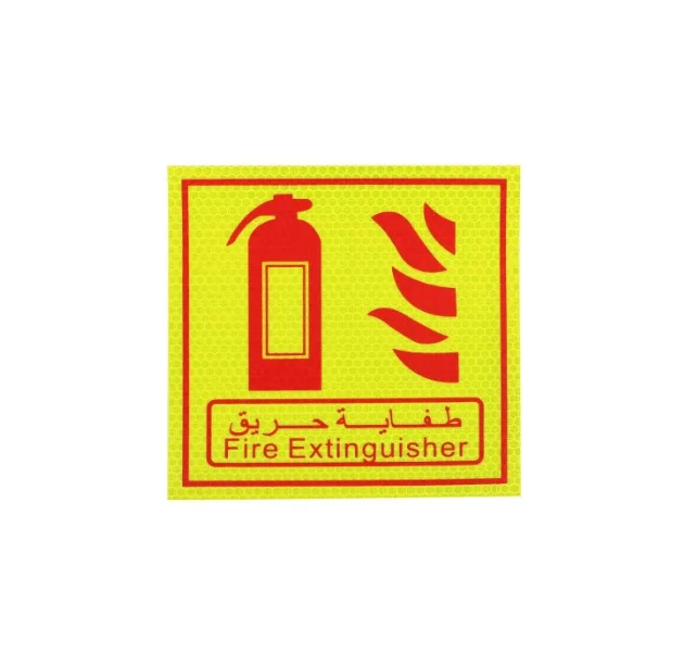 Custom Digital UV Printing PVC Board  Fire Extinguisher Sign Plastic Warning Safety PVC Sign Fire Extinguisher pvc Sticker