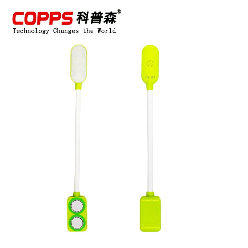 COPPS 30led Регулируемый двойной магнит сенсорное управление швейная машина светодиодная лампа для промышленного