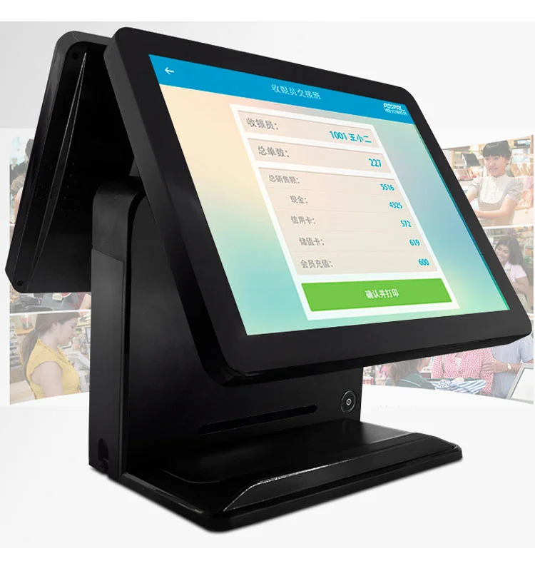 all in one pos machine with printer 15.6 Inch touch screen pos systems cash register machine point of sale system