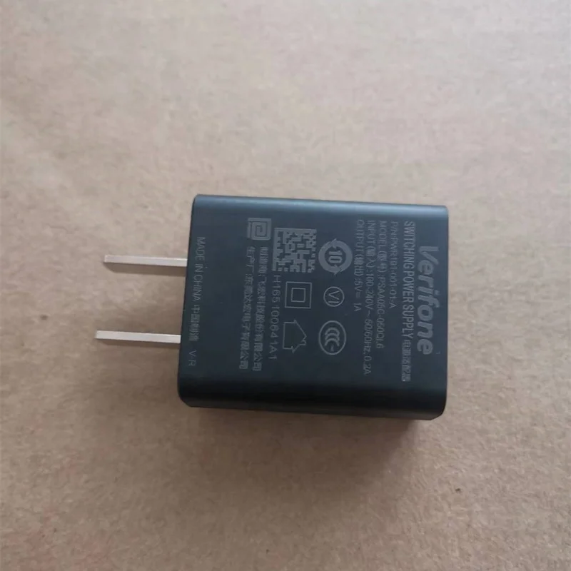 Verifene SWITCHING POWER SUPPLY P/N:PWR191-001-01-A