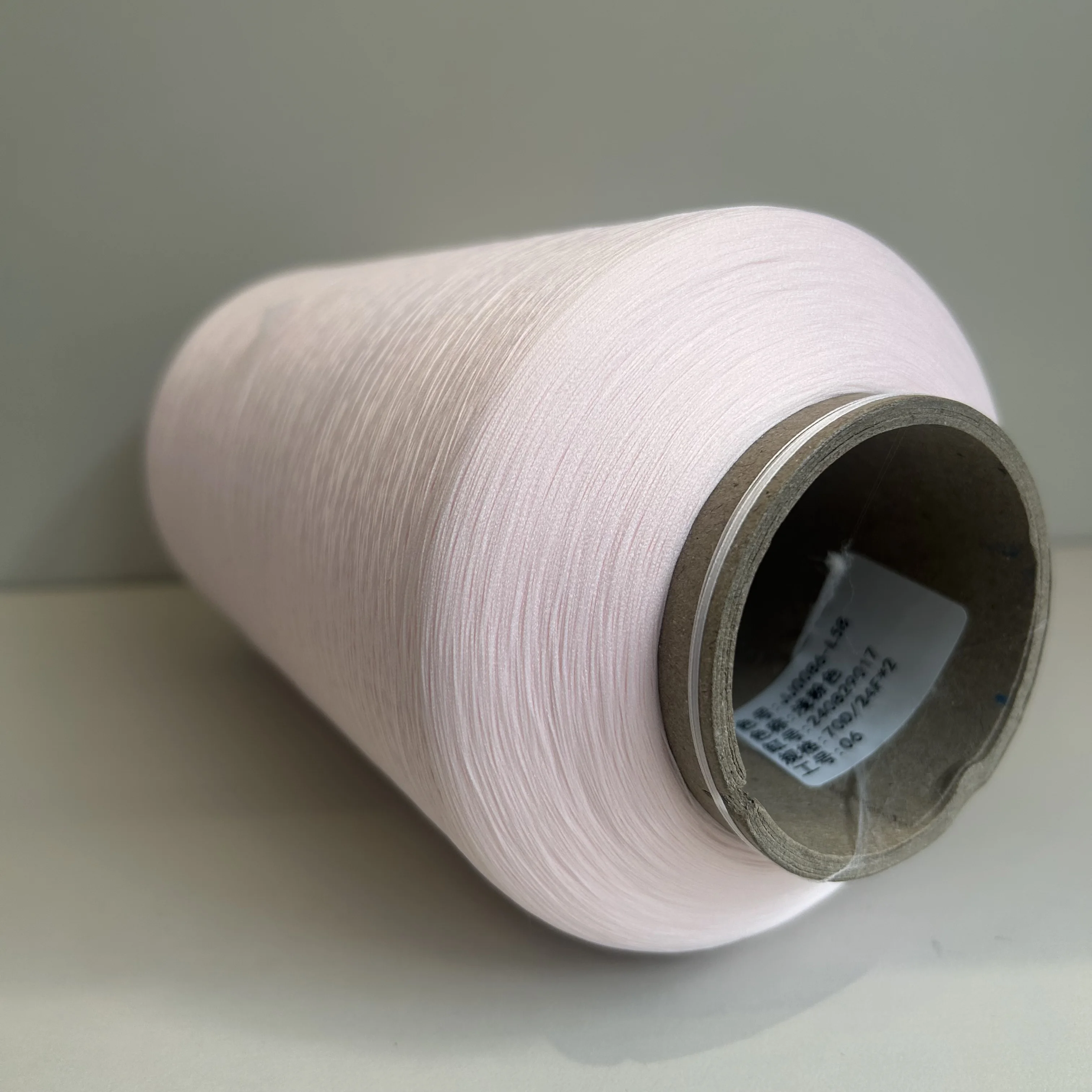 White NE 30/1 Competitive Price for Knitting Weaving Core Spun Ring Spun Dyed Pattern  Yarn Raw for Socks