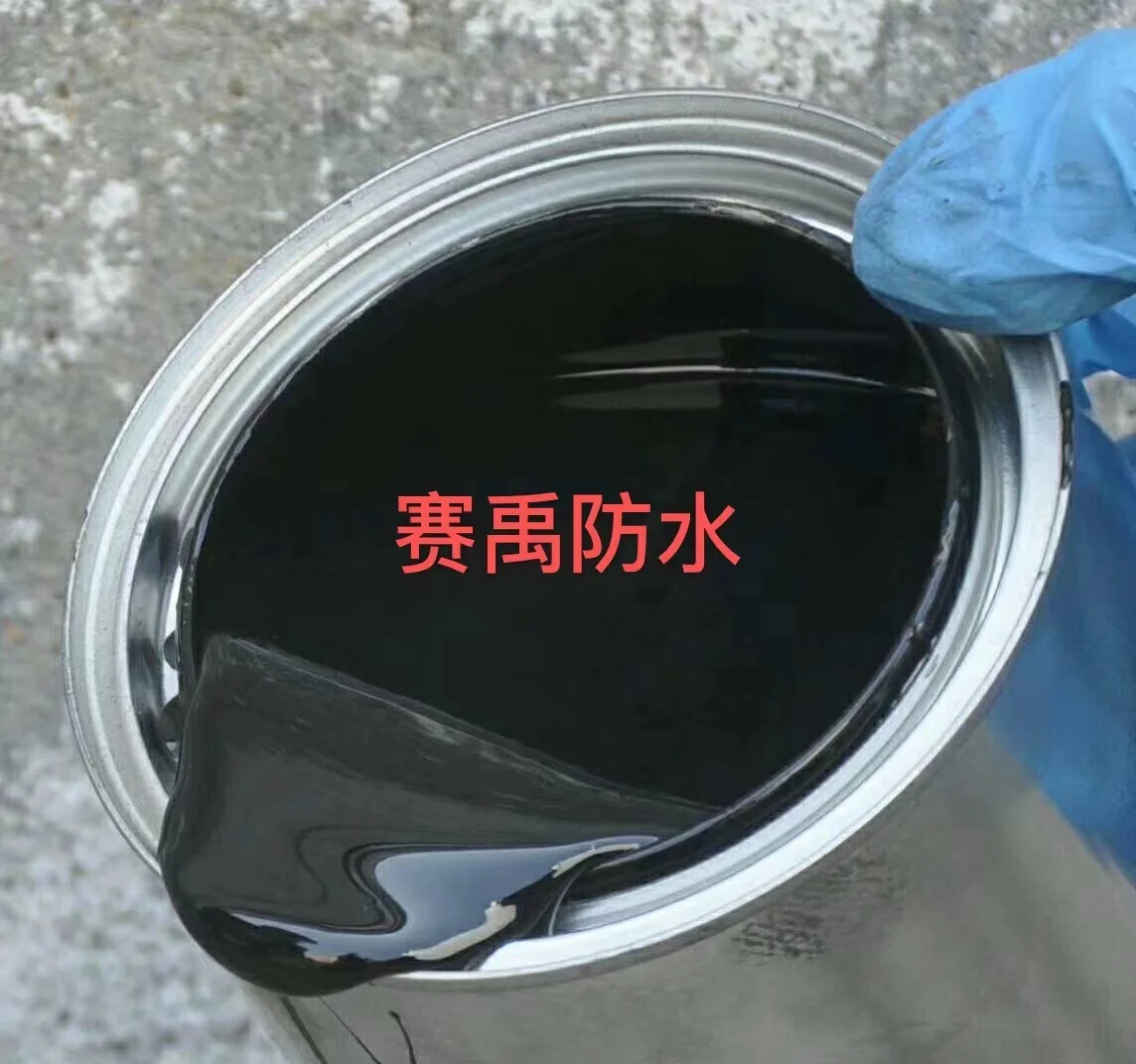 Factory Price 25kg/ barrel acrylic paint One component polyurethane waterproof coating