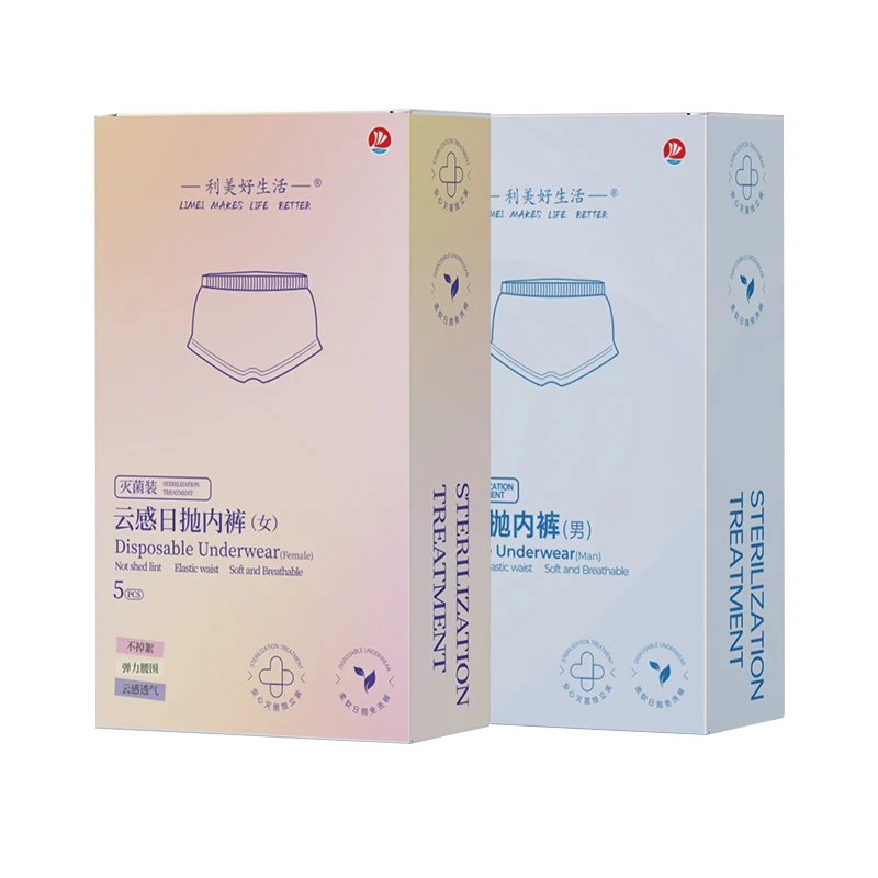 Disposable Breathable Non-Woven Spa Massage Underwear Panties for Women and Men Sundries