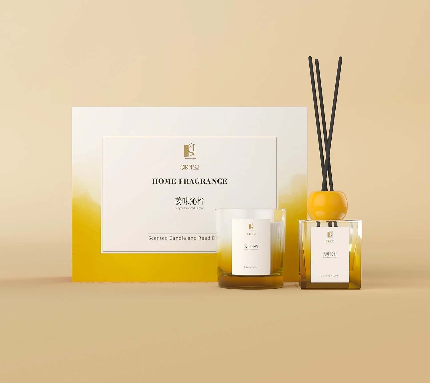 Gradient Green Luxury no label 8oz Glass scented Candle and glass reed diffuser set  with Lid and packing box