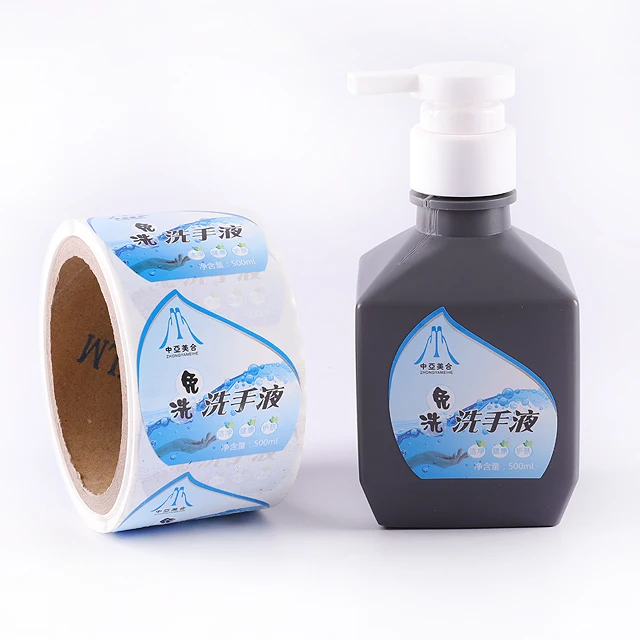 Custom Hand Sanitizer  Adhesive Label Printing Hand wash bottle Waterproof Label  sticker