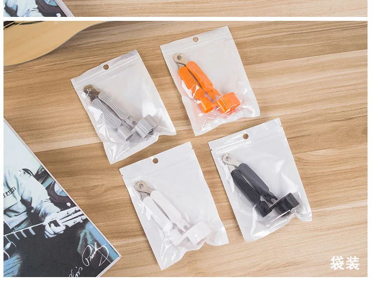 Miwayer Guitar String Winder 3 IN 1String Peg Winder + String Cutter + Pin Guitar Maintenance Tool Repair Tool