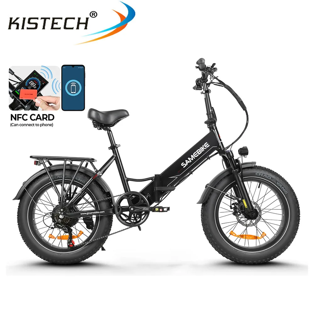 Samebike LOTDM200-II Step-through Folding Electric Bike With 750W Motor 48V 13AH Battery Smart NFC 40Km/h Ebike