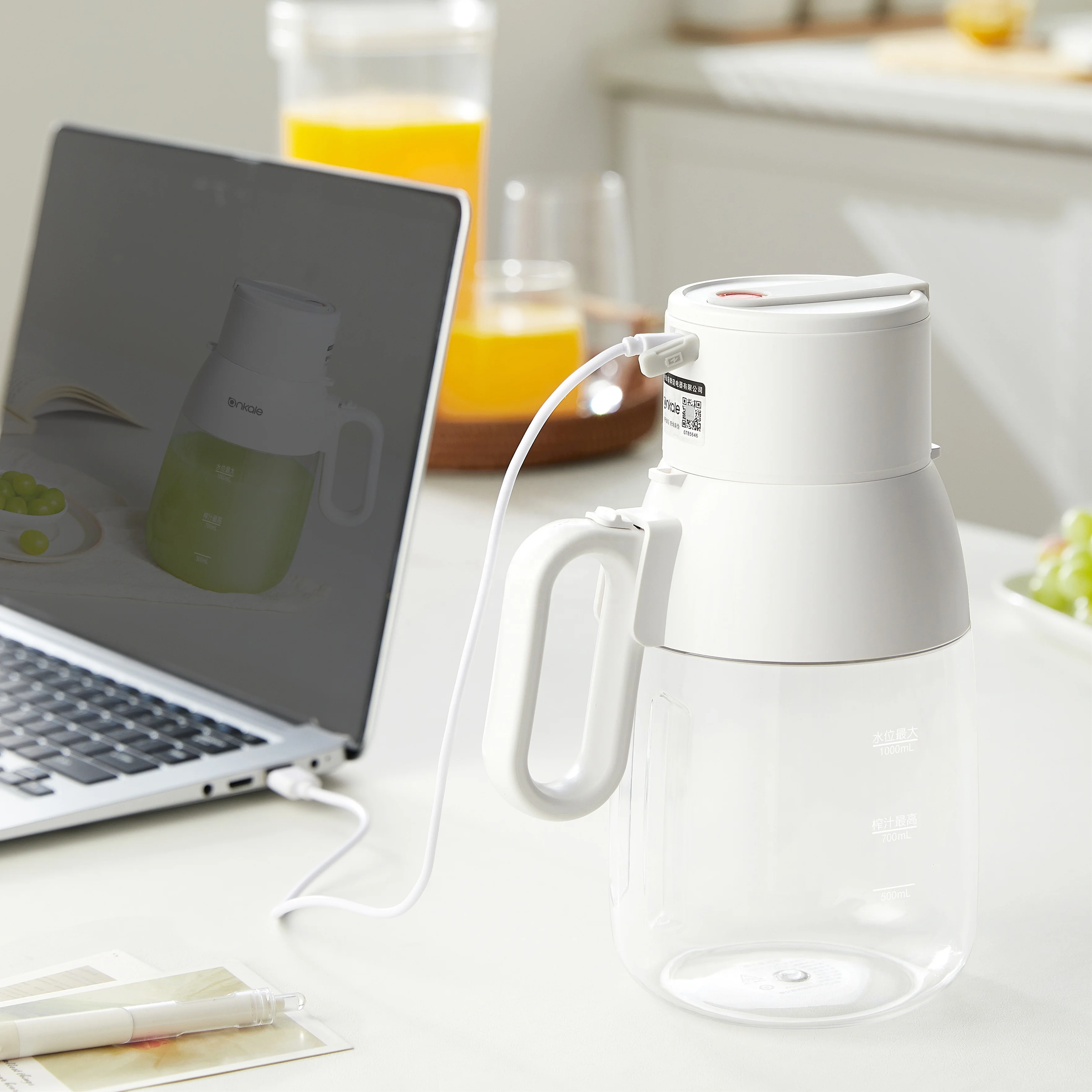 Ankale Multi-function Electric Juicer Cup Orange Blender USB Rechargeable Smoothies Mixer Fruit Machine Portable Juicer Blender