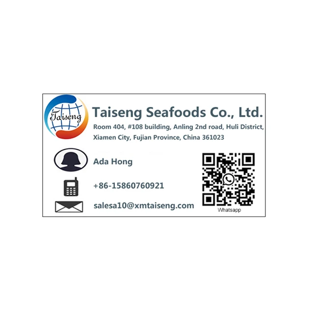 Wholesale IQF Loligo Squid