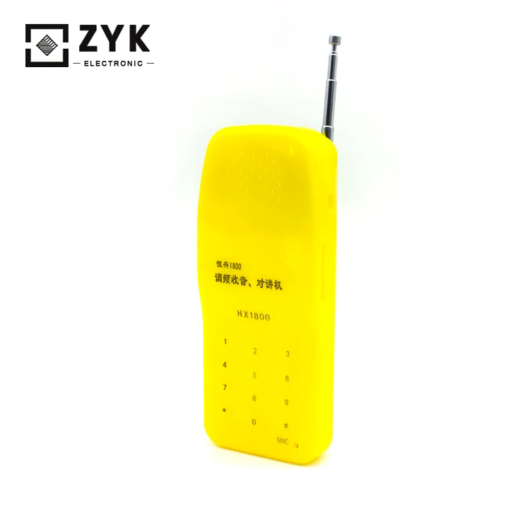 
DIY training electronic kits multifunctional dual purpose FM radio and wireless walkie talkie diy kit 